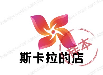 斯卡拉玩具