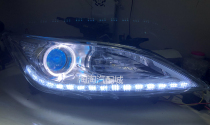  Suitable for 12-15 Changan Yidong headlight assembly modified bifocal lens angel devil eye LED daytime running light