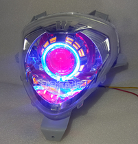 Motorcycle on drill HJ125T Headlight Assembly Retrofit Double Light Lens Xenon Lamp Angel Demon Eye Sea 5 Lenses