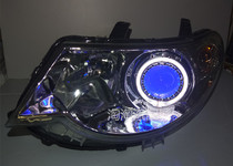 Five Rhombus Macro Glory Light S Headlamps Assembly Retrofit Double Light Lens Xenon Lamp Angel Eye Demon Eye Sunday Lights