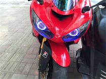 Kawasaki ZX-6R Lens Angel Eye Xenon Lamp Demon Eye Fish Eye Headlight Assembly Retrofit Double Lens