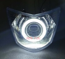 Flying Eagle RSZ Ghost Fire 1RSZ Dual Light Lens Headlamps Assembly Angel Eye Demon Eye Xenon lamp Moto headlamps