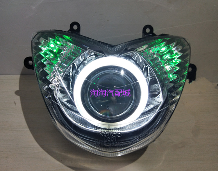 Đèn pha ban đầu 110 阳 动 / 金 110 GP110 - Đèn HID xe máy đèn pha bi cầu xe máy
