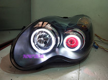  BYD F0 headlight assembly modified bifocal lens BMW angel devil eye xenon lamp headlight two-color tear eye