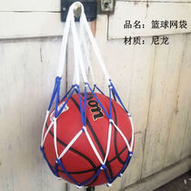 Plus Coarse Ball Pocket Balls Bag Net Pocket Single Ball Pocket Football Volleyball Basketball Nets Bag Blue Nets Basketball Cashier Bags Big Net Bags