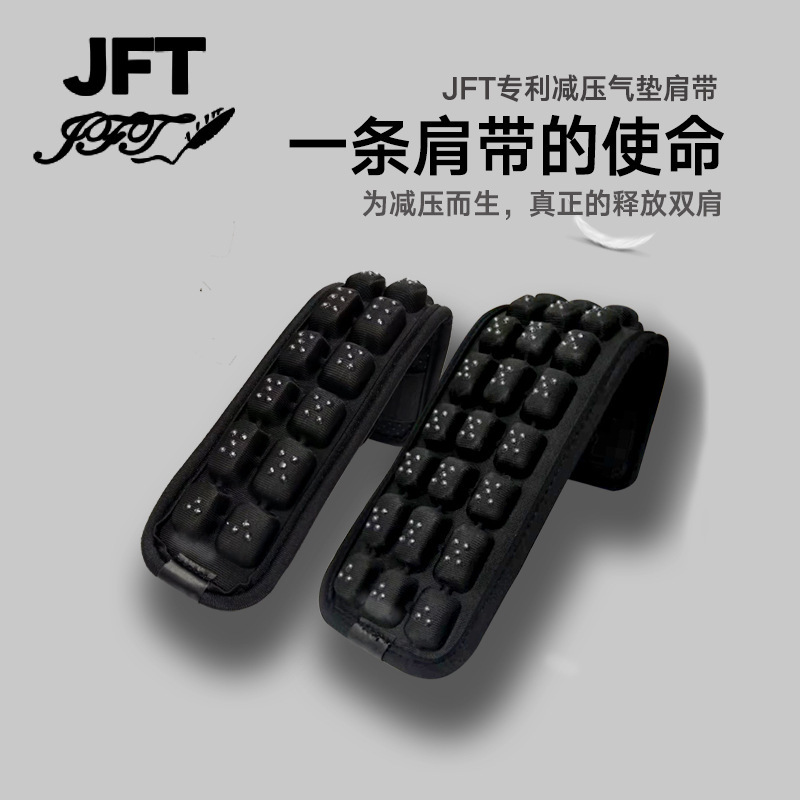 Jft Anti-Gravity Decompression Shoulder Strap Backpack Air Cushion Shoulder Pad School Bag with Shoulder Pad Strap Backpack Waist Support Backpack Strap