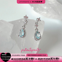 Privateparty One Drop Blue Tears Beautiful Lake Blue 925 Silver Needle Earrings All-match Water Drop Zircon Earrings Women