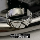 Модное брендовое оригинальное небольшое дизайнерское регулируемое кольцо подходит для мужчин и женщин для влюбленных, изысканный стиль, простой и элегантный дизайн