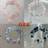 Браслеты-бабочки для девочек, студенческий праздник, красивые браслеты, дети, лучшие друзья, дружба, сказочный дух, два, три, четыре, браслеты