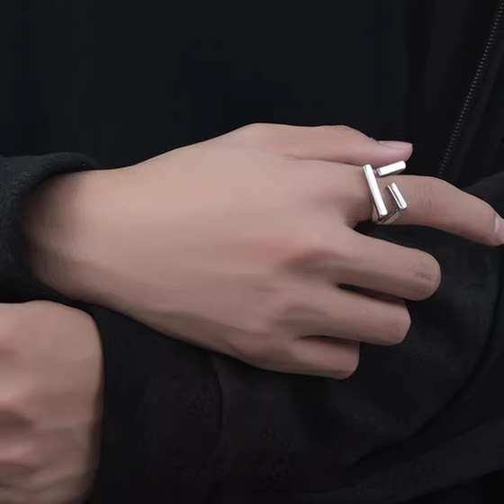 기하학적 패턴 자체 훈련 반지 간단