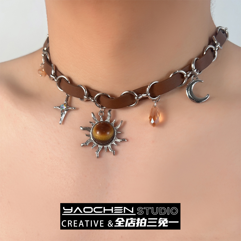 Maillard Brown Intense Sun Starburst Necklace Collar Niche Design High-End Vintage Hot Girl Choker Unisex Maillard Brown Intense Sun Starburst Necklace Collar Niche Design High-End Vintage Hot Girl Choker Unisex