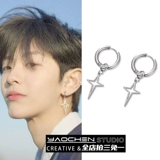 Серьги для влюбленных подходит для мужчин и женщин из нержавеющей стали, простой и элегантный дизайн, не выцветает