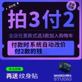 Трендовое ретро кольцо из нержавеющей стали, изысканный стиль, на указательный палец