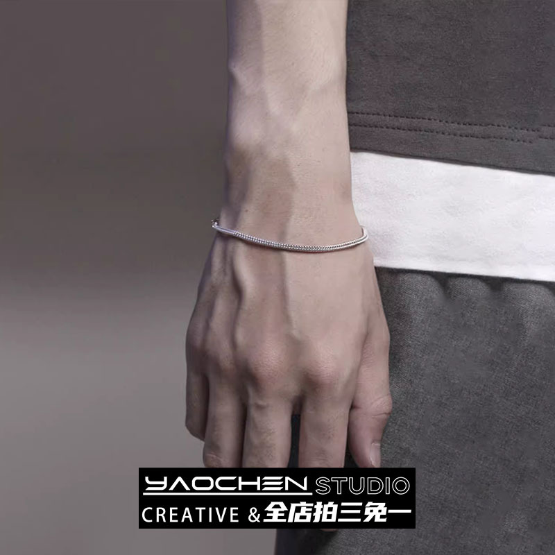 Bracelet for Men, Simple and Elegant, Niche, High-End, Minimalist, Snake Bone Bracelet Jewelry