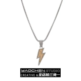 Подвеска подходит для мужчин и женщин для влюбленных в стиле хип-хоп, универсальные аксессуары, легкий роскошный стиль, простой и элегантный дизайн