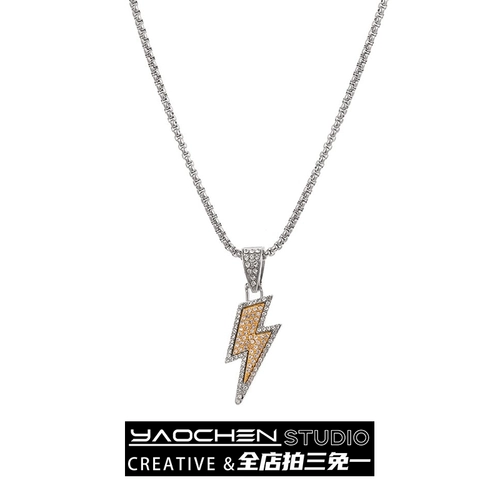 Подвеска подходит для мужчин и женщин для влюбленных в стиле хип-хоп, универсальные аксессуары, легкий роскошный стиль, простой и элегантный дизайн