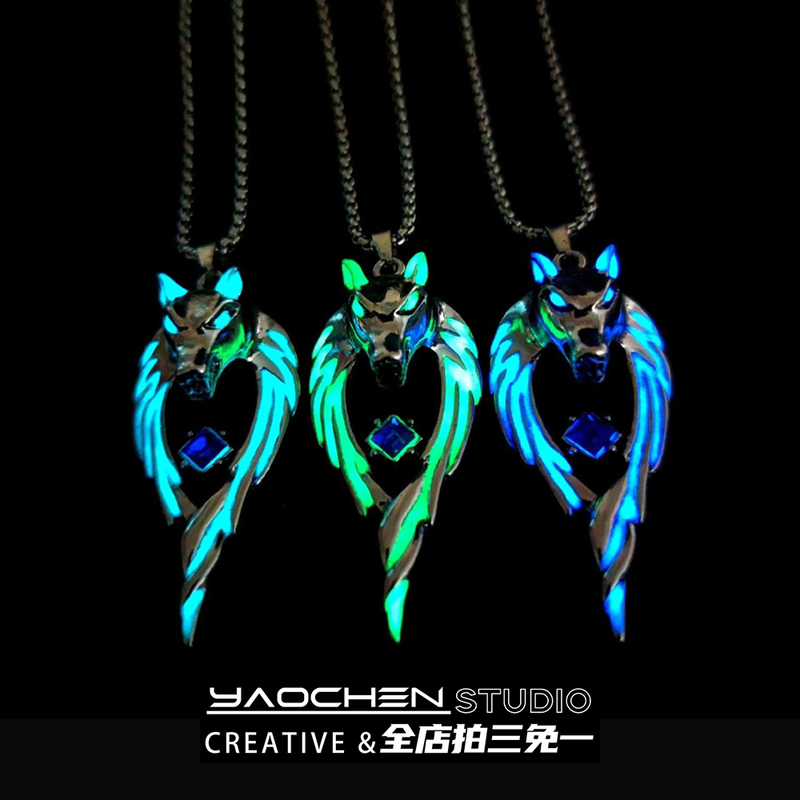 Retro Hip-Hop Street Style Personalized Necklace for Men, Trendy Luminous Wolf Totem, Northland Wolf King Glowing Pendant, Men's Sweater Chain Retro Hip-Hop Street Style Personalized Necklace for Men, Trendy Luminous Wolf Totem, Northland Wolf King Glowing Pendant, Men's Sweater Chain