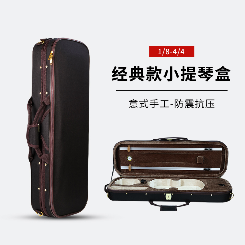 韓国に輸出されたバイオリンケース耐圧縮キャンバスロック付き超軽量バックパック大型ミュージックバッグ600Dオックスフォード布