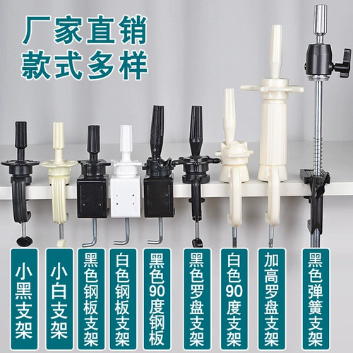 Настольная практика, трубка, парик, манекен головы, кукла