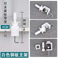 Белая трубка