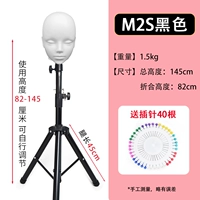 Набор аниме-голова белого цвета + утолщенная большая подставка (большая подставка поставляется отдельно)