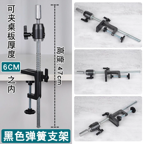 Настольная практика, трубка, парик, манекен головы, кукла