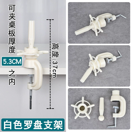 Настольная практика, трубка, парик, манекен головы, кукла
