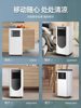 Chigo Portable Air Conditioner Single Cooling Unit Cooling and Heating Without External Unit Indoor Compressor Small Household No Installation Required