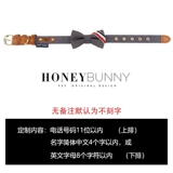 Дорогая собака ошейник TB галстук бабочка