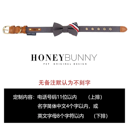 Дорогая собака ошейник TB галстук бабочка