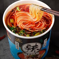 Yu Dao Chongqing small noodles 135g * 6 barrels authentic Chongqing small noodles authentic non-fried convenience