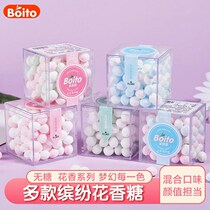 Net red rose fragrant body sugar kissing date spit breath mint breath fresh lasting gift box carry with you