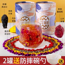 Kunsheng Yuan Osmanthus Nuts lotus root powder soup Fuxian Lake lotus root powder two cans 350g cans