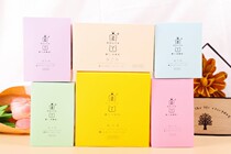 Rouya sanitary napkin official flagship female day and night pads 5 boxes of ultra-thin cotton soft aunt towel reassuring pants students