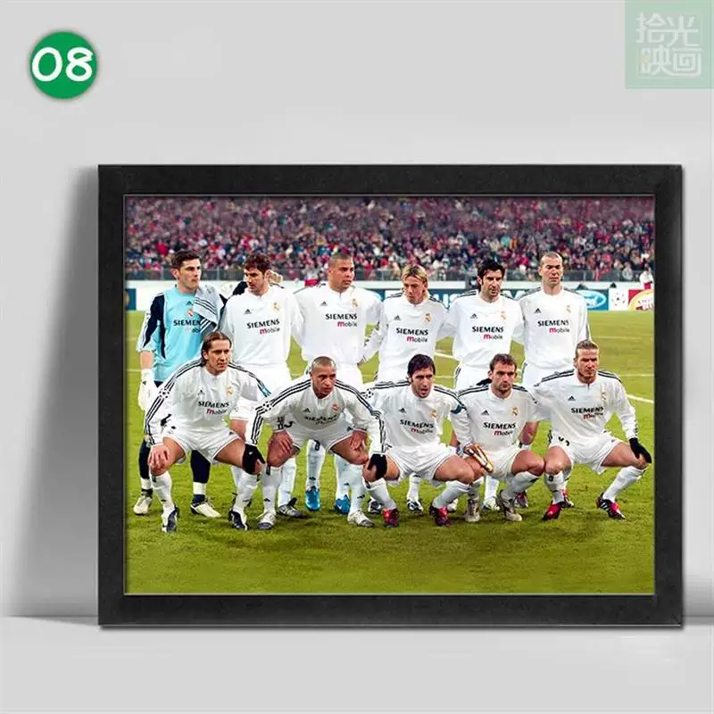 Плакат с изображением Роналдо Реал Мадрид Galaxy Battleship Hanging Berkhamzinefigo Cacolos