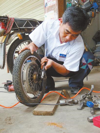 电动车维修视频教程_财神笔记