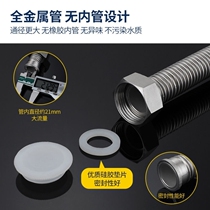 1 5 inch bellows 1 inch 304 stainless steel bellows DN25 thickened water inlet water heater pump pipe cold