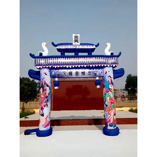 5zw luminous funeral arch funeral inflatable 5 meters six meters funeral painted rainbow door luminous funeral inflatable