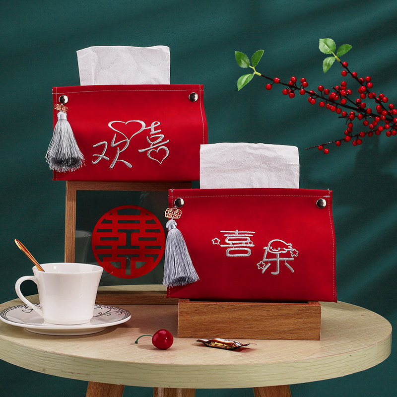 Wedding festive Chinese red paper towel set decorative suede brocade fabric napkin paper box living room household paper box