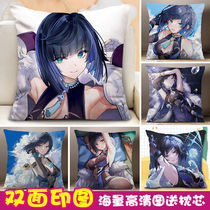 Genshin Impact Night Orchid Pillow Double-sided Customized Anime Two-Dimensional Leak Armpit Orchid Valley Doll Pillow Gift