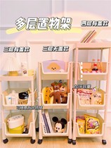 Small cart headboard Dormitory Dorm Room Sleeping room Bedroom Bedroom mobile Multi-floor Ground Zero Snack Kitchen Containing Shelf God