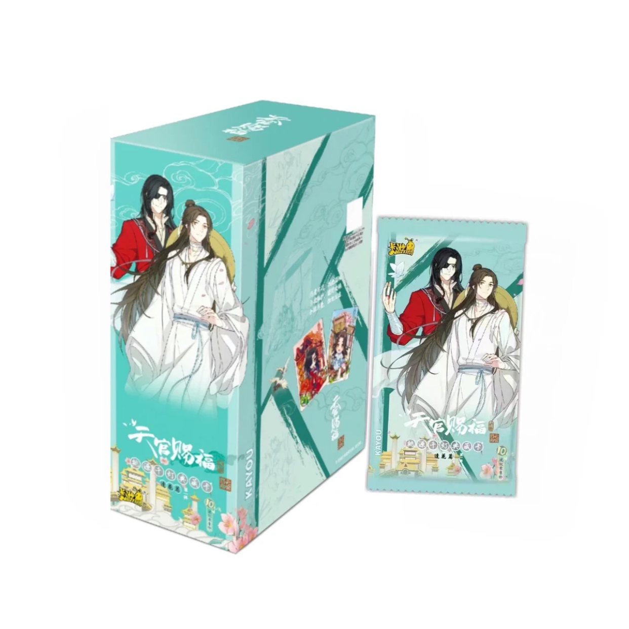 天官賜福 トレーディングカード 中国 謝憐 花城 与君归 与君帰