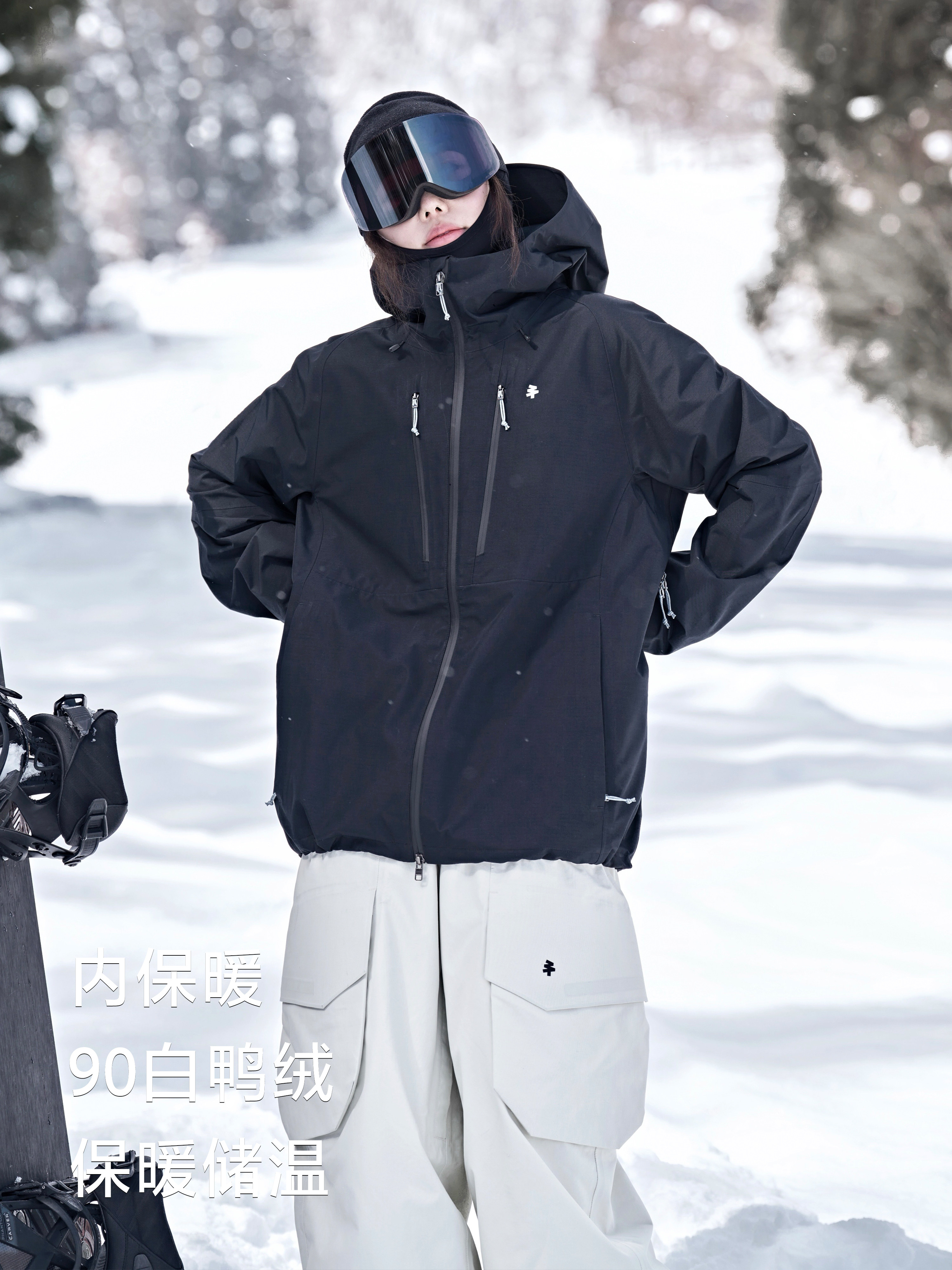 Awka Ski Jacket for Women and Men, Warm and Waterproof, Professional Snowboard 3L Jacket, Three-In-One down Liner