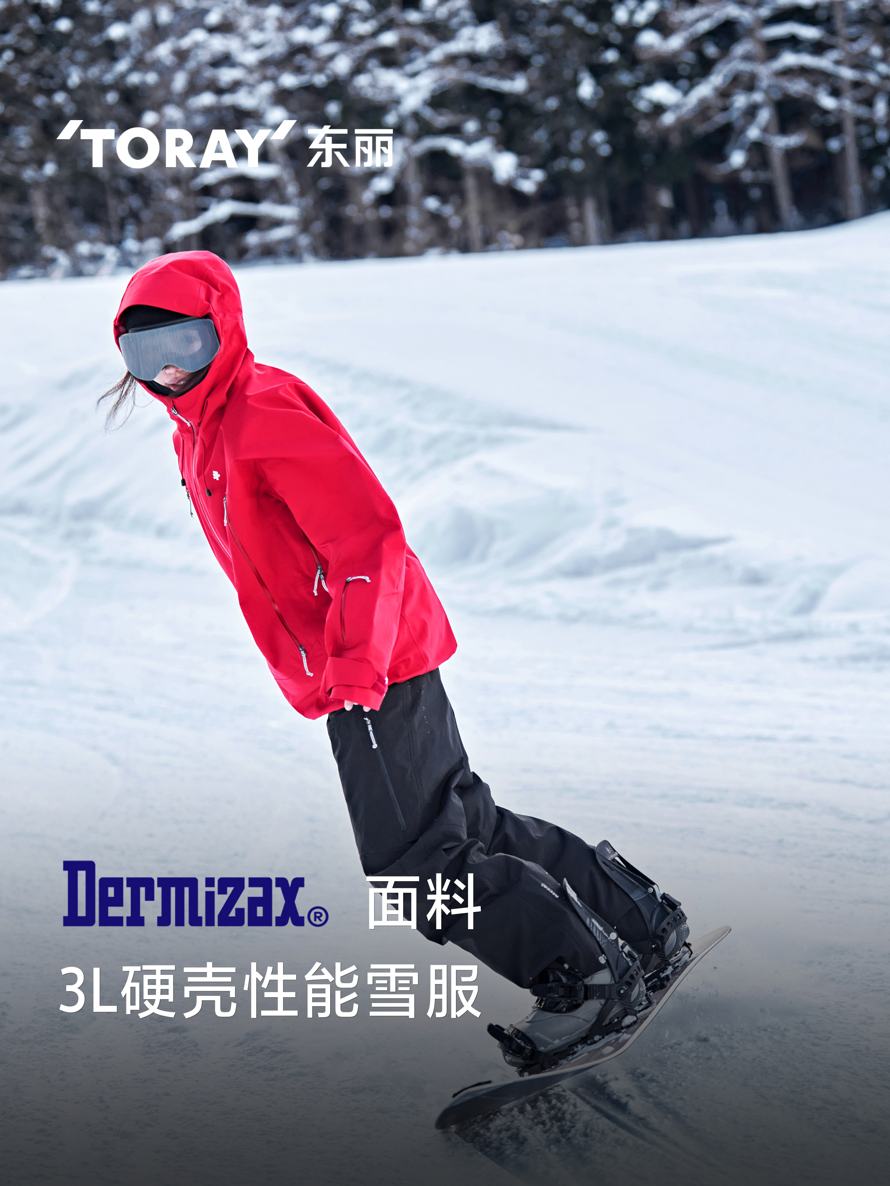 Awka Single-Board Hard-Shell Ski Jacket for Men and Women 2025 New Waterproof Jacket 3L Professional Ski Jacket Cold-Proof and Windproof