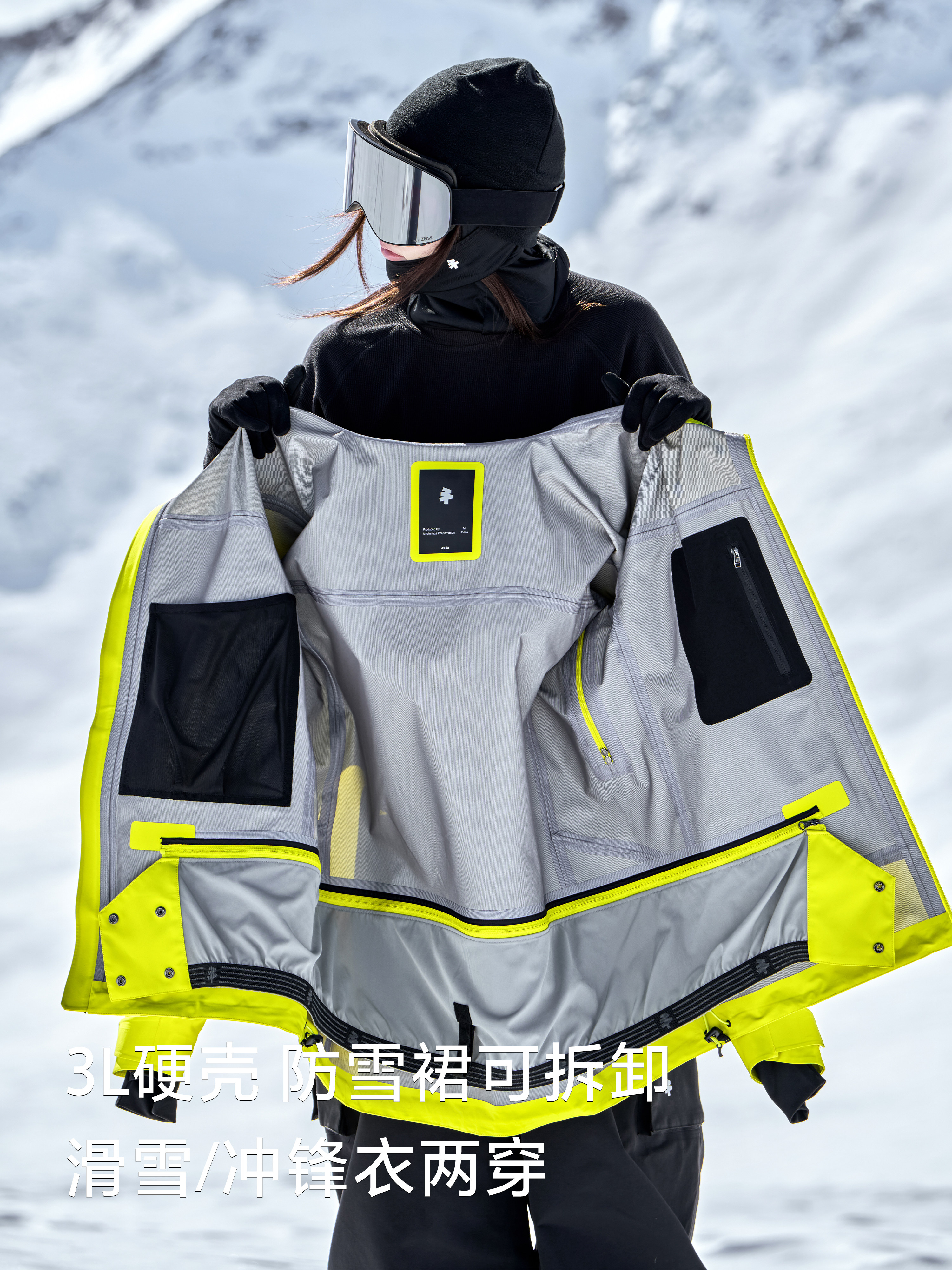 Awka Hard-Shell Taped Ski Jacket for Women 2025 New Model Men's Professional Waterproof and Cold-Proof Jacket Snowboard Coat Ski Jacket