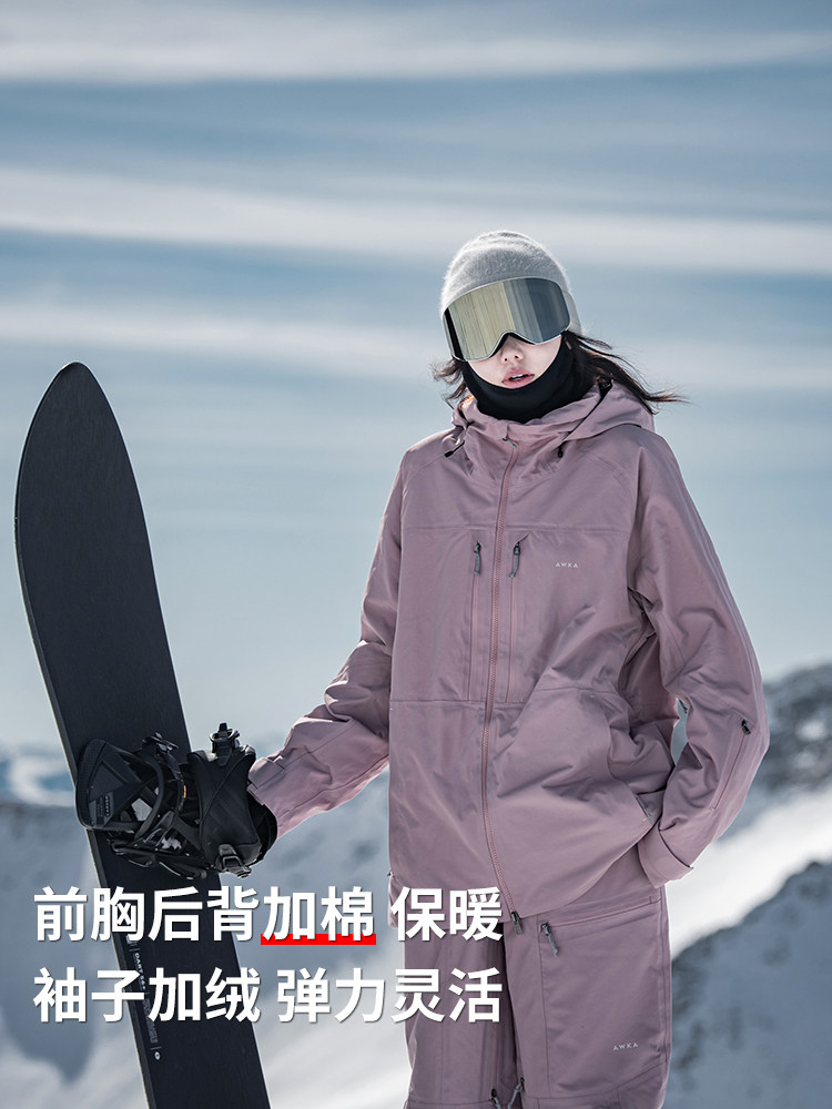 Awka Snowboarding Jacket for Women and Men 20245 Model Warm, Cold-Proof, Waterproof, Windproof Professional 3L Jacket Top