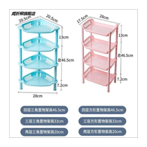 Kitchen bathroom mini storage rack desktop sundry rack storage organizer plastic corner multi-layer floor-standing (2