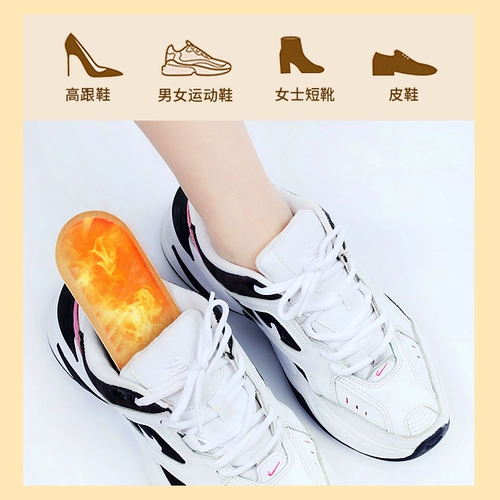 Зимние лихорадки стельки женский полынь теплые наклейки на ноги самопроизвольно теплые ноги Мужское отопление и бесплатная зарядка на свежем воздухе могут ходить в Жоване