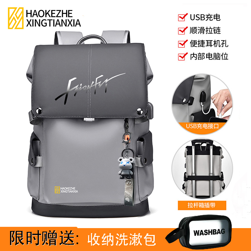 Men's Backpack 2026 New Large-Capacity Travel Backpack Men's Commuter Computer Bag Junior High School Student School Bag Women Men's Backpack 2026 New Large-Capacity Travel Backpack Men's Commuter Computer Bag Junior High School Student School Bag Women