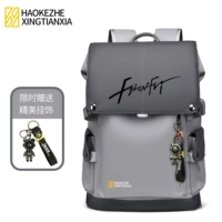 Трендовая дорожная сумка для путешествий, вместительный и большой ноутбук, школьный рюкзак